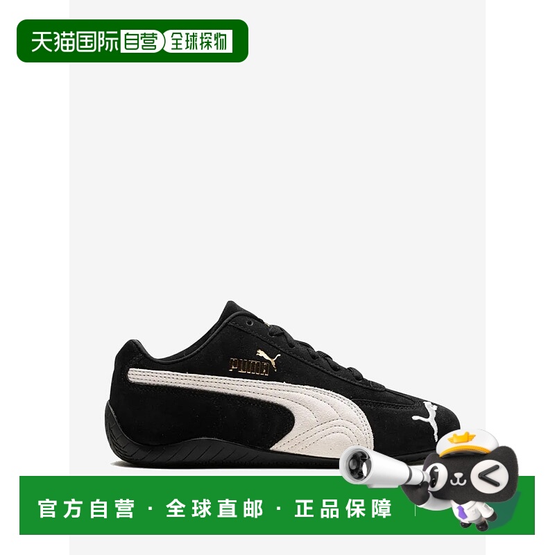自营 PUMA 彪马女士Speedcat OG运动鞋爆款运动休闲时尚舒适新款