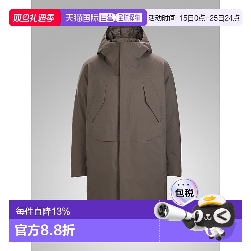 加拿大直邮 始祖鸟Sorin Down Parka 男士保暖羽绒外套