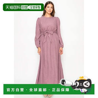 自营yal new yorkMauve Modest Maxi Dress with Long Sleeves -
