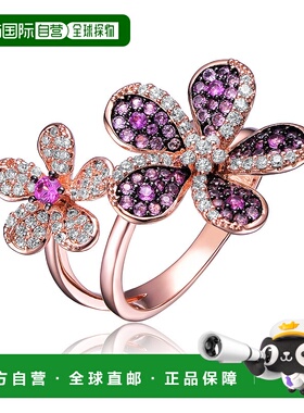 自营 genevive纯银玫瑰金和镀黑多色立方氧化锆花卉戒指 - 多色