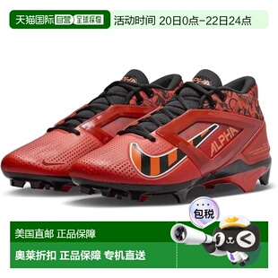 自营Nike Alpha Menace 4 Pro FQ3984-600 Mens Picante Red Blac