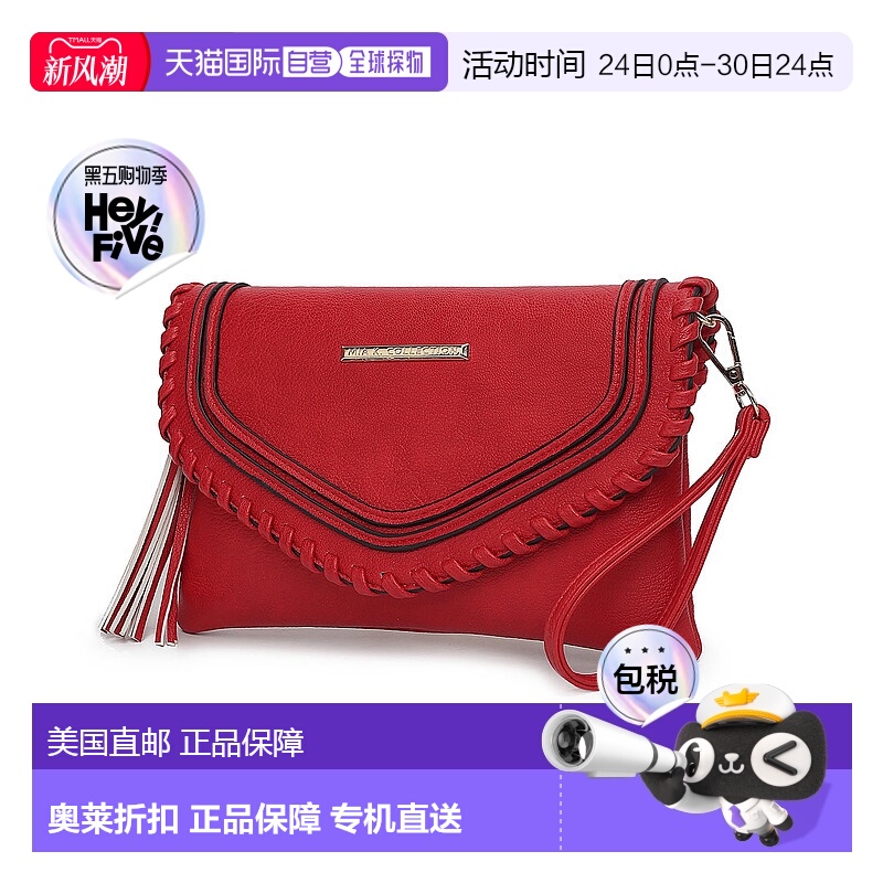 自营 mia k collectionMia K的Remi斜挎包纯素皮革女式钱包-红色