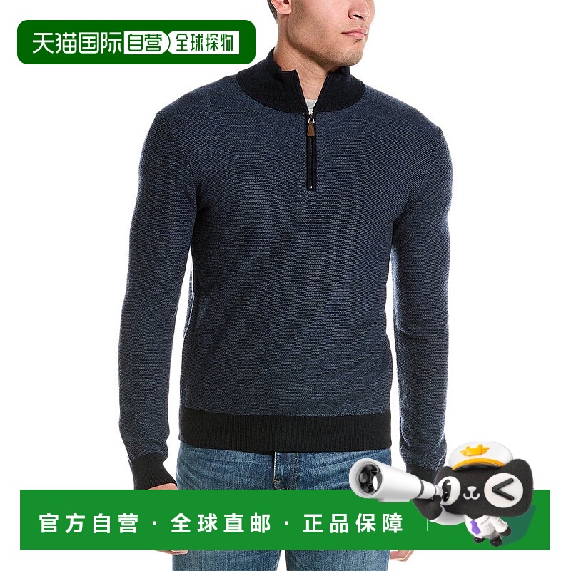 自营Bruno Magli Feeder Stripe Pique Wool 1/4-Zip Sweater - b