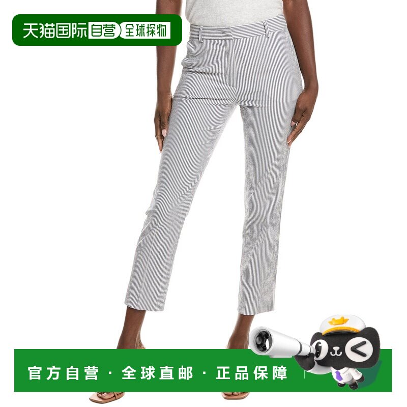 自营周末Max Mara泡泡纱短小香烟裤-蓝色 美国奥莱直发裤子女装