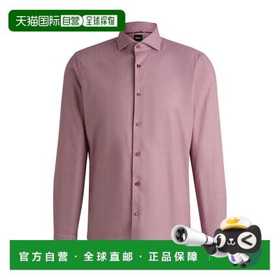 自营boss结构棉休闲合身衬衫，宽领-深红色 美国奥莱直发