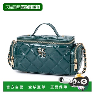 自营 mia k collectionFortuna Vanity Crossbody Women's Purse
