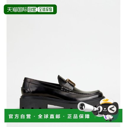自营tod'sT Timeless Loafers in Leather - black 美国奥莱直发