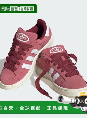 自营Adidas Campus 00s HP6286 Sneaker Women Pink Strata Suede