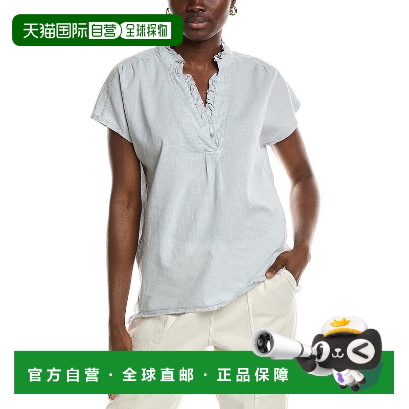 自营 XCVI可穿戴Idra褶边亚麻混纺上衣-多色 美国奥莱直发荷叶边
