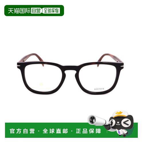 自营david beckhamDb 7022 Rectangular Acetate Sunglasses - bu