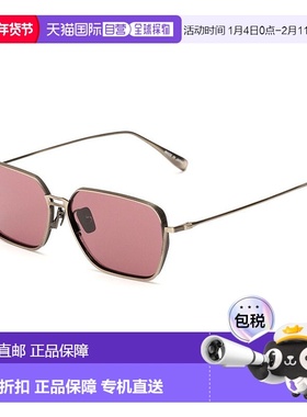 自营 Belstaff 不锈钢女士太阳镜 - 灰色 美国奥莱直发