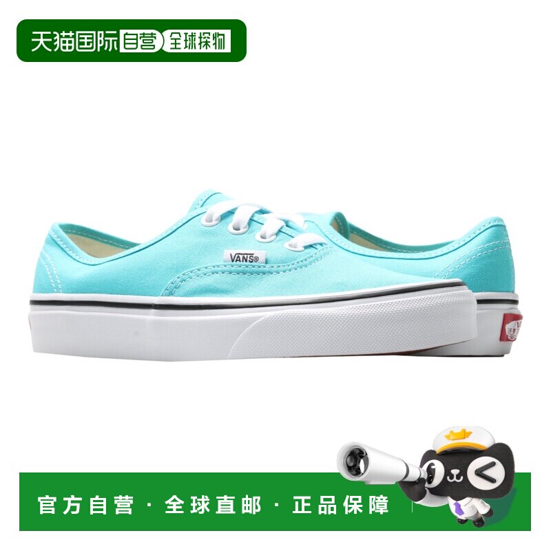 自营Vans正品真白色/蓝色潜水运动鞋 | 男士低帮-真白色/蓝色 美