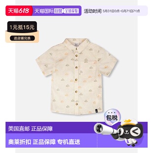 自营deux par deuxShort Sleeve Poplin Shirt Beige Safari Prin