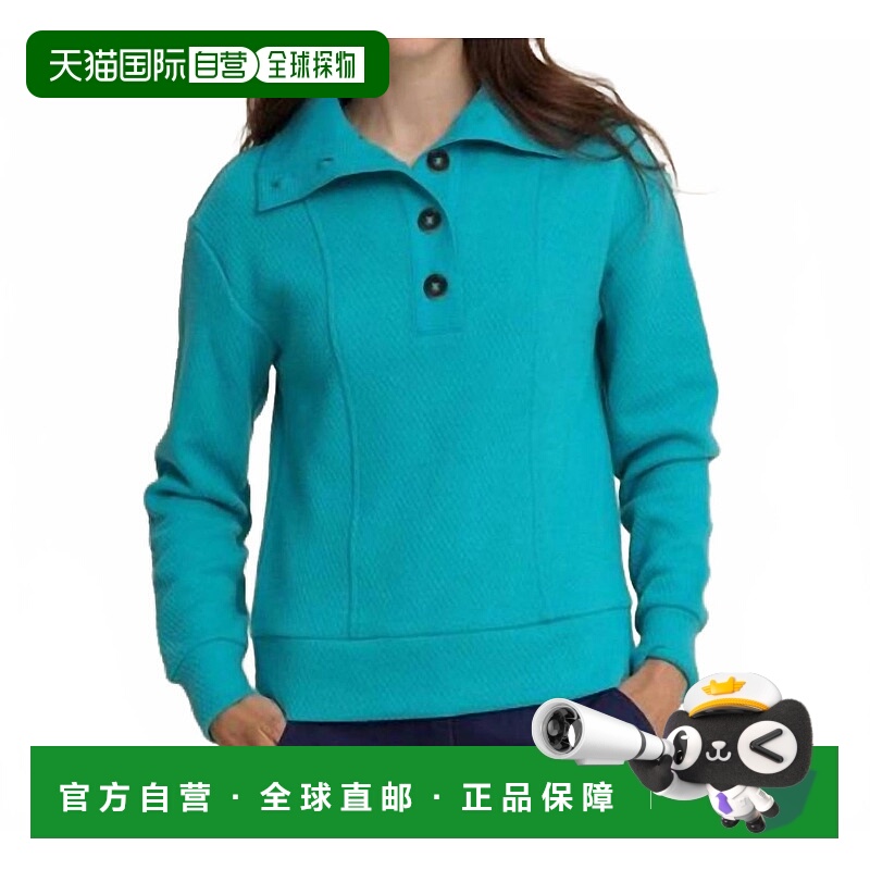 自营southern tideTonya Button Mock Pullover In Spruce Shade