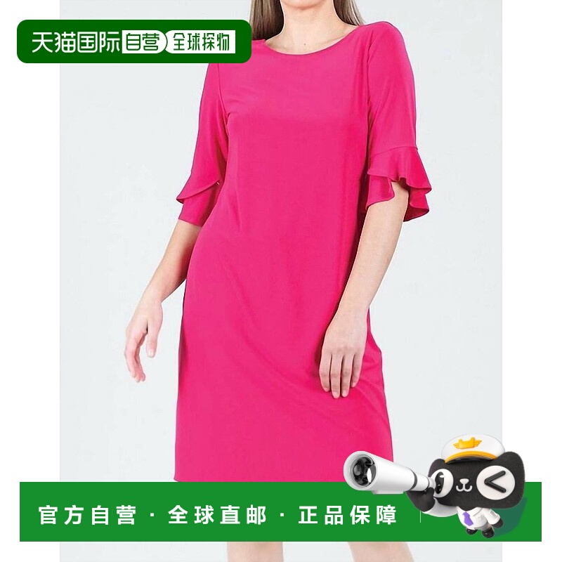 自营 clara sunwoo热粉色郁金香袖口后系带连衣裙-热粉色 美国奥