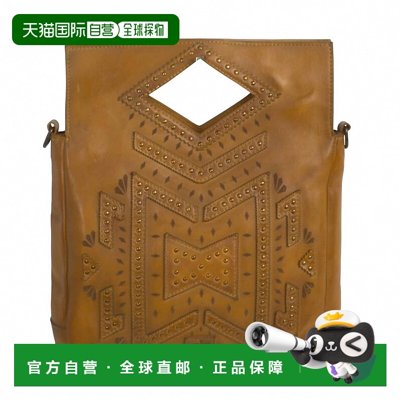 自营stsWayfarer Concealed Carry Crossbody Bag In Brown - bro