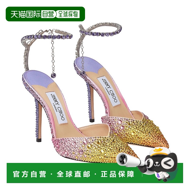 自营Jimmy Choo Saeda 100绒面斜背泵-多功能 美国奥莱直发
