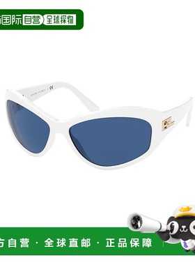 自营 Ralph Lauren 树脂女士太阳镜 - 白色 美国奥莱直发