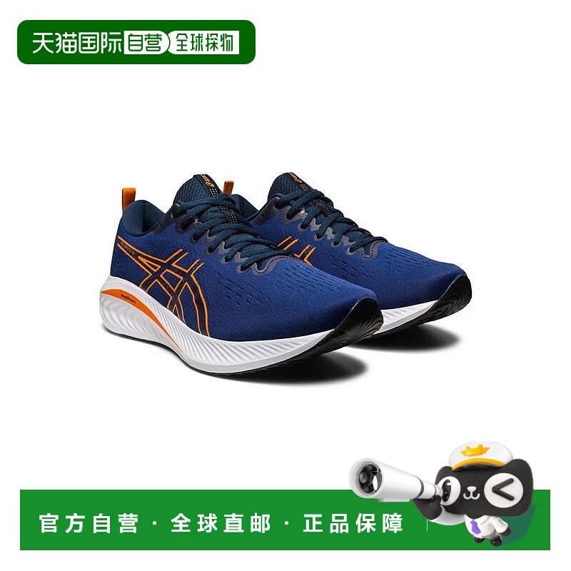 自营Asics GEL-Excite 10 1011B600-401 Sneakers Mens Blue Runn