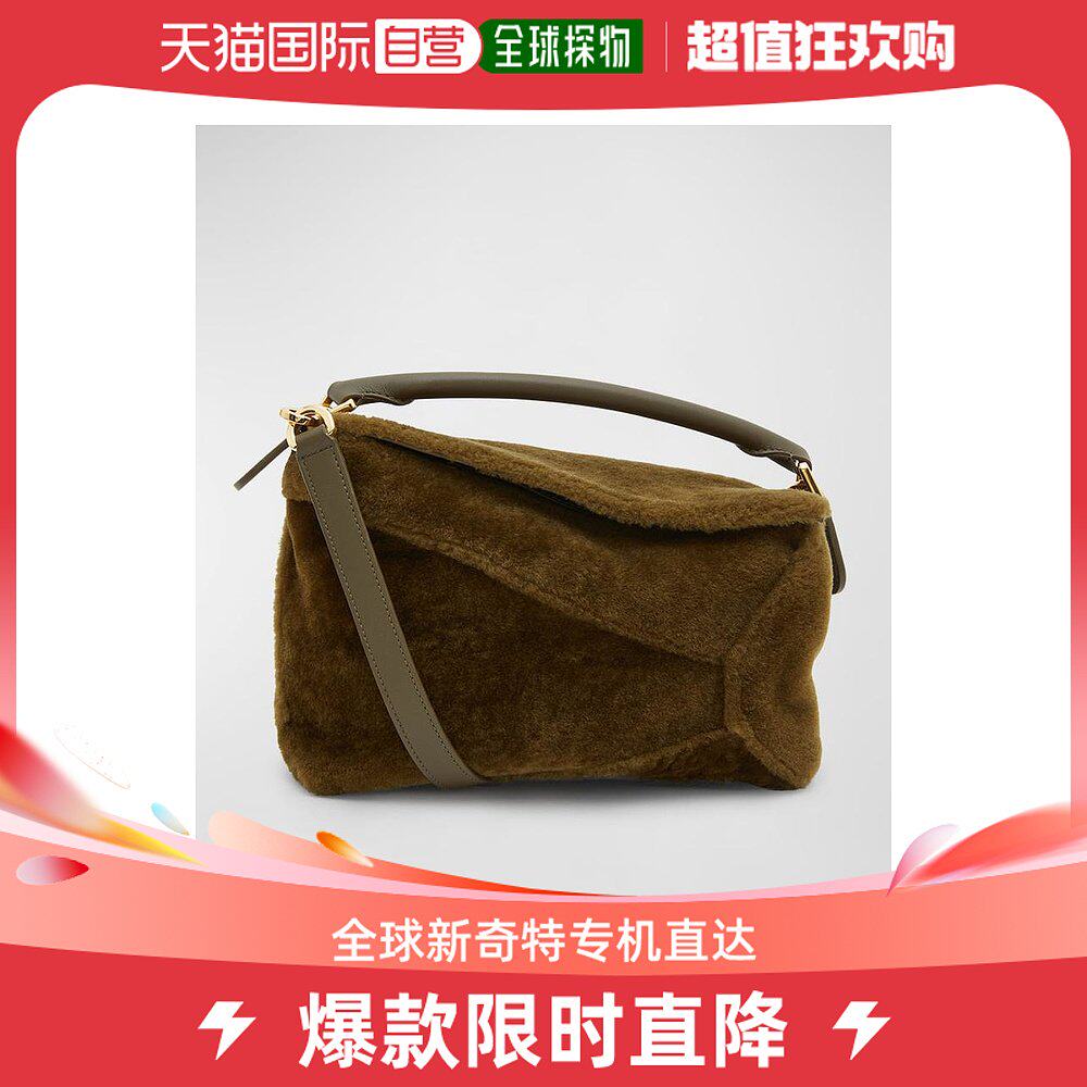 【美国直邮】loewe 女士 单肩包