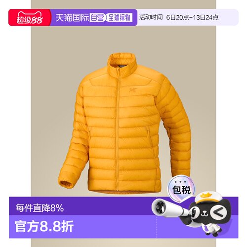 加拿大直邮Arc'teryx Cerium Jacket 男士羽绒外套