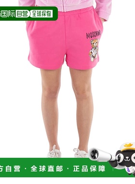 自营 Moschino Archive泰迪熊短裤-粉红色 美国奥莱直发