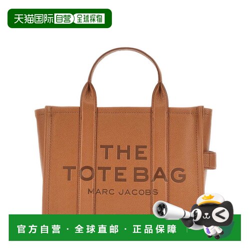 自营marc jacobsThe Tote Medium Structured Bag - brown 美国奥