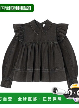 自营ganniBlack Puffed Padded Organic Cotton Blouse - black