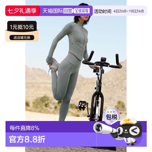 1h可退 美国直邮Alo Yoga 7/8 High-Waist Airbrush Legging 女式