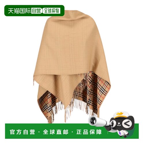 自营burberry双面美利奴羊毛披肩，不对称下摆-中性 美国奥莱直发