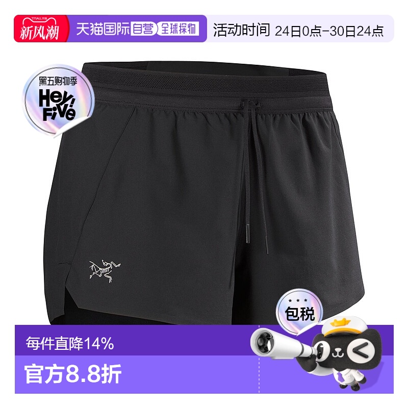 加拿大直邮始祖鸟Norvan Short 3