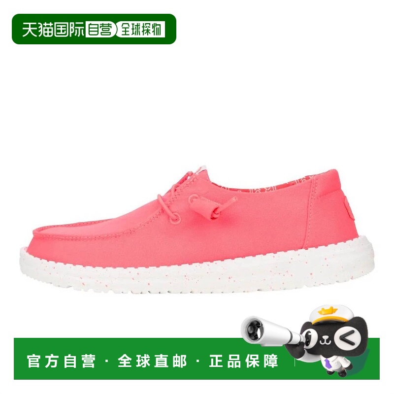 自营hey dudeWomen’S Wendy Stretch Canvas Slip-On Shoes In F
