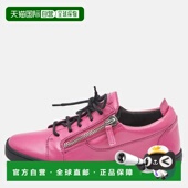 Zanotti Sneakers Pink Frankie 自营Giuseppe Top Leather Low