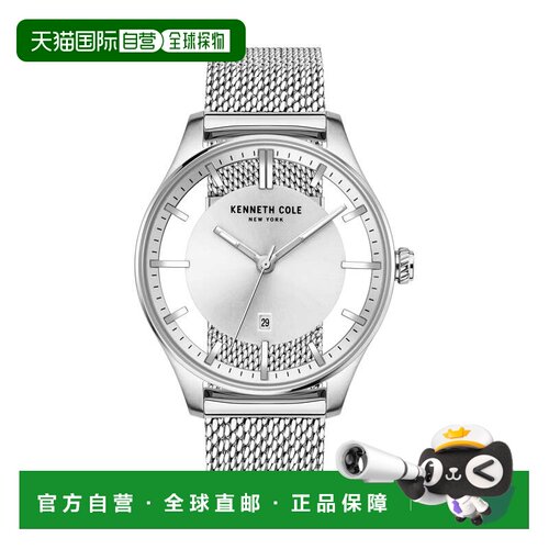 自营Kenneth Cole Men's Classic mm Quartz Watch - silver 美国