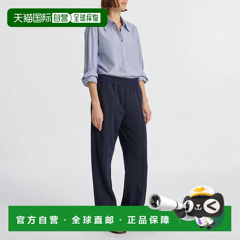 自营a.l.c.Travis Pull-On Knit Pants In Navy Blue - navy blue
