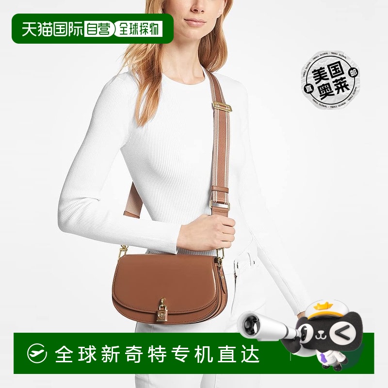 自营Michael Michael Kors Mila 中号皮革邮差包，行李箱 - 棕色