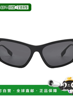 自营Burberry Dark Grey Irregular Ladies Sunglasses BE4408 30