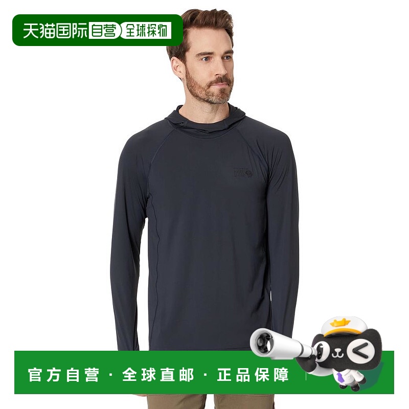 1h可退 【美国直邮】Mountain Hardwear Crater Lake 连帽卫衣 男