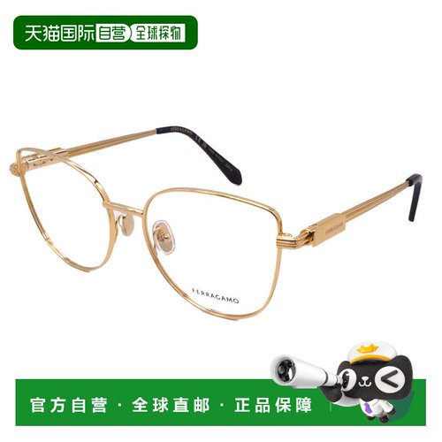 自营Salvatore Ferragamo Optical SF2240-751-56-17-140 Non-Pol