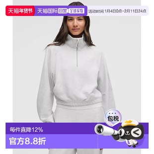 加拿大直邮lululemon露露乐蒙 Scuba宽松短款全拉链立领运动外套