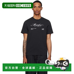 1h可退 香港直邮潮奢 Moncler 盟可睐 男士 黑色 Archivio Creati
