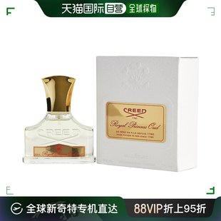 皇家公主乌木女士香水 EDP 恺芮得 CREED 30ml