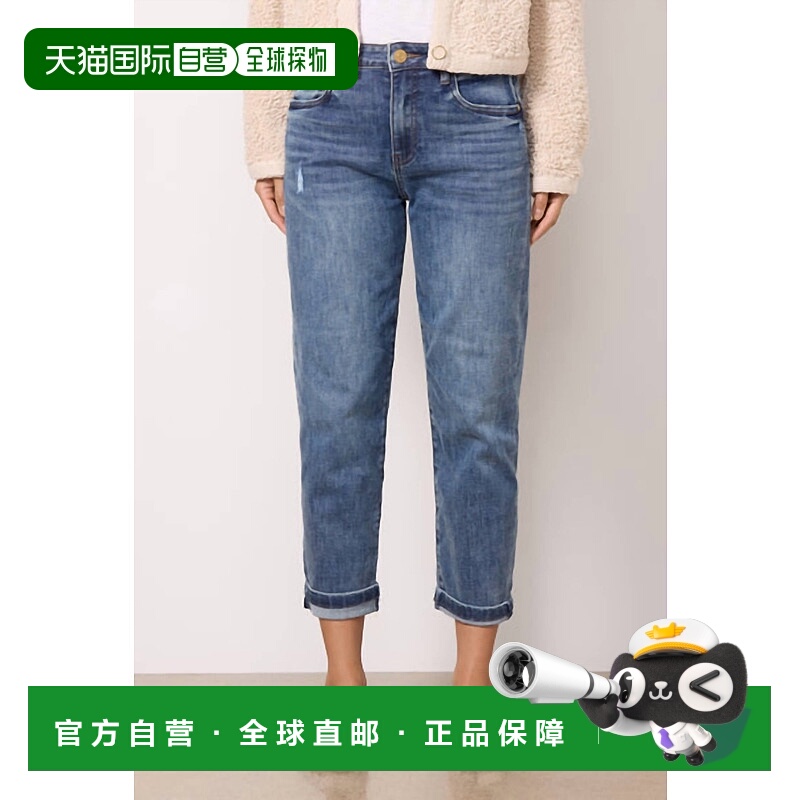 自营kut from the klothSienna Baggy Boyfriend Crop Jean In Pa