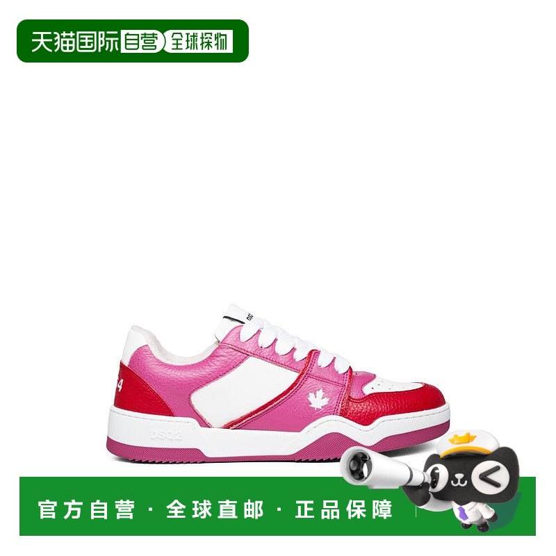 自营 dsquared2Spiker Leaf标志运动鞋-粉红色 美国奥莱直发