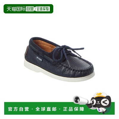 自营atlanta mocassinAtlanta Moccasin Leather Shoe - blue 美