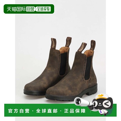 自营Blundstone 1351 Boots Rustic Brown Leather Elastic Gore