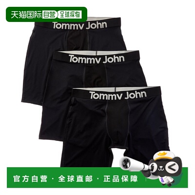 自营Tommy John 3pk 360 Sport Micro 8