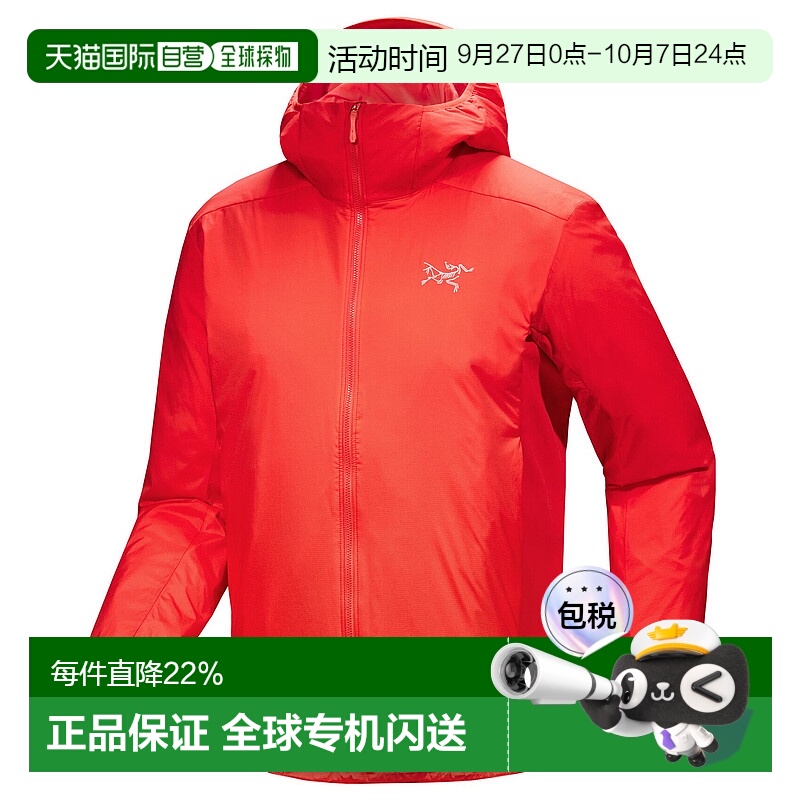 1h可退 加拿大直邮始祖鸟Atom Hoody 男士保暖外套防水防风