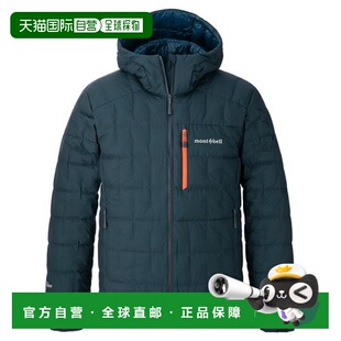 自营 Montbell 羽绒连帽外套1000蓬男士羽绒服1101706