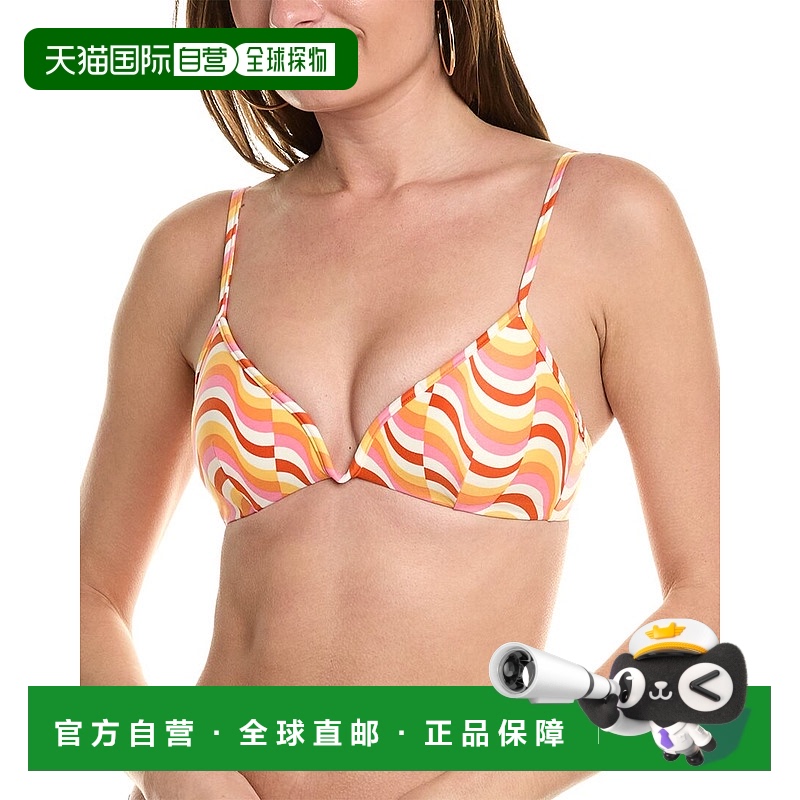 自营 l spaceL*Space Helena 比基尼上衣 - 多色 美国奥莱直发